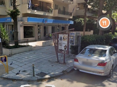 Εμποδια σε πεζοδρόμιο