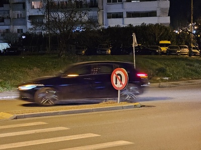 ταμπέλα που κουνιέται