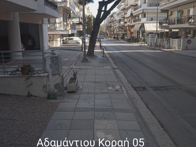 ΚΟΠΗ  ΕΠΙΚΙΝΔΥΝΟΥ  ΠΕΥΚΟΥ  ΣΤΗΝ   ΑΔΑΜΑΝΤΙΟΥ ΚΟΡΑΗ