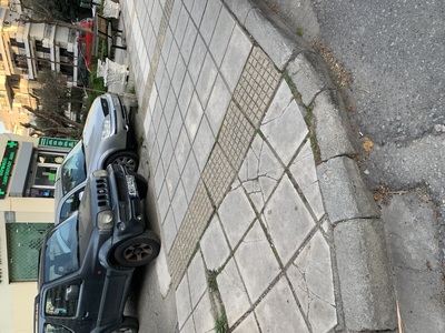 Αναπηρική ράμπα