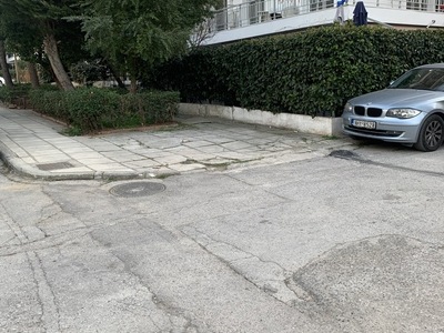 κατεστραμμενη ραμπα