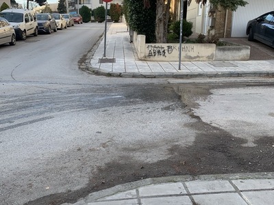 αναπηρικες ραμπες