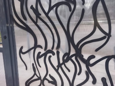 ΤΑ ΧΑΛΙΑ ΜΑΣ