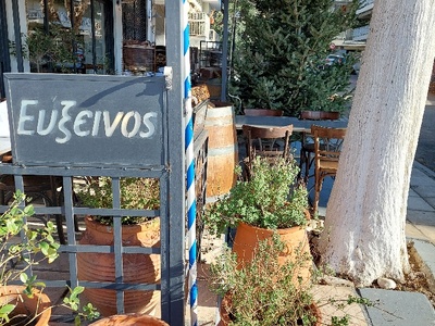 κατάληψη πεζοδρομίου  Βιθυνίας