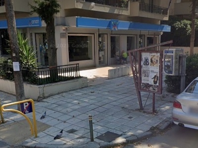 Να αφαιρεθεί ο πίνακας ανακοινώσεων