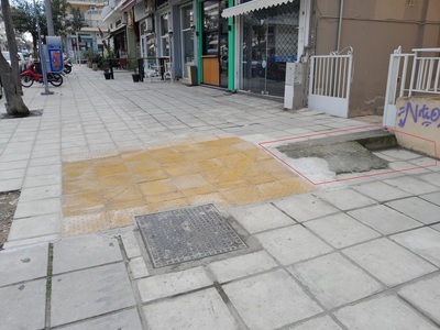 Ράμπες ΑΜΕΑ και Κεκλιμένα επίπεδα εξομάλυνσης ανισοσταθμιών