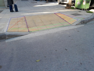 Ράμπες ΑΜΕΑ και Κεκλιμένα επίπεδα εξομάλυνσης ανισοσταθμιών