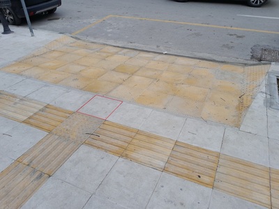 Ράμπα ΑΜΕΑ και Οδηγός όδευσης τυφλών