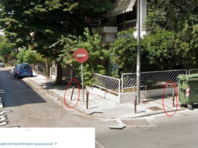 Περιττά κολωνάκια