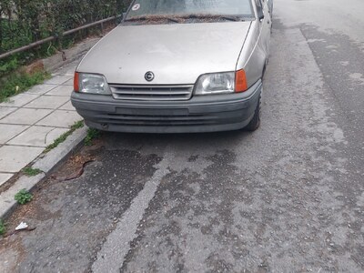 ΕΓΚΑΤΑΛΕΛΕΙΜΜΈΝΟ ΑΥΤΟΚΙΝΗΤΟ ΧΩΡΙΣ ΠΙΝΑΚΙΔΕΣ