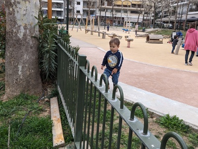 σπασμένο παιχνίδι στην παιδική χαρά   Ι. Πασαλίδη     ΕΠΕΙΓΟΝ