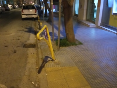 Ράμπα για άτομα με αναπηρία