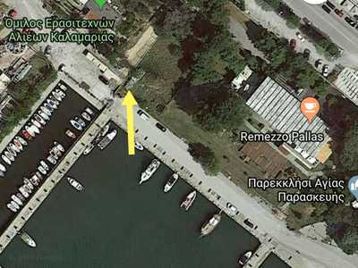 Εναπόθεση σκουπιδιών στη Μαρίνα Αρετσού