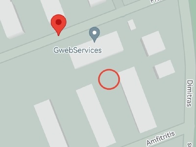 Αποκομιδή ογκωδών