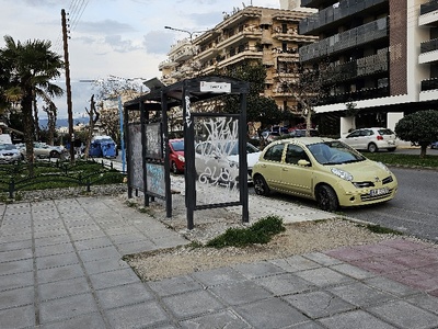 νεα σταση και πλακάκια
