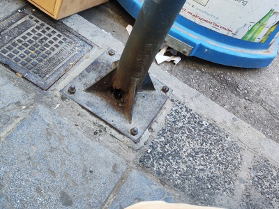 ΣΚΟΥΕΙΑΣΜΕΝΟΣ ΣΤΥΛΟΣ ΦΩΤΙΣΜΟΥ