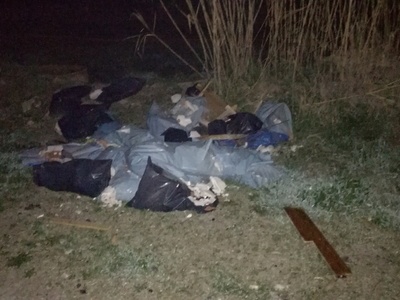 Απόρριψη μπαζών