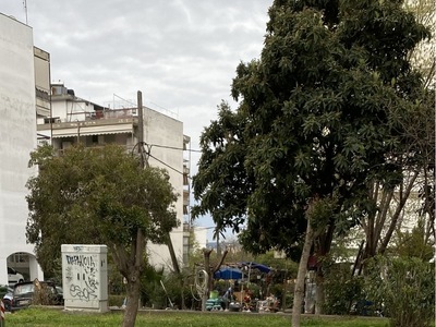 ειναι δημοσιος χωρος;