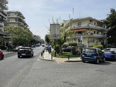 ΑΦΑΊΡΕΣΗ ΤΑΜΠΈΛΑΣ