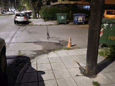 πρέπει να βγουν οι κώνοι?