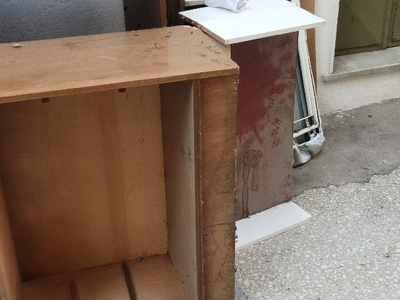 Αποκομιδη αντικειμενων