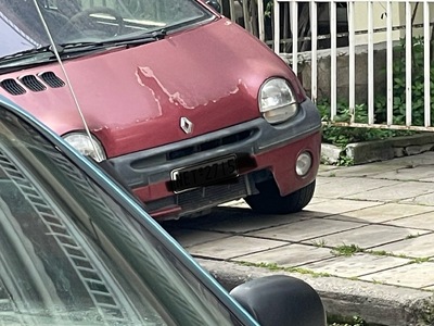 Απομάκρυνση Οχήματος