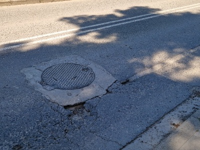 Επισκευή Αδαμάντιου Κοραή