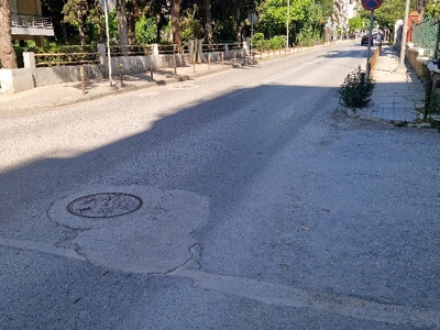 Επισκευή Αδαμάντιου Κοραή