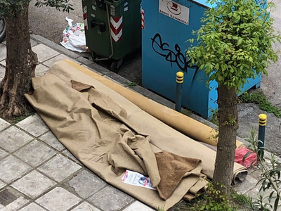 Ασυνείδητοι γείτονες