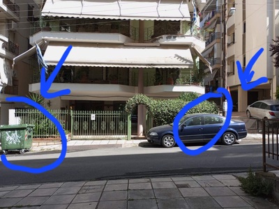 Μεταφορά κάδου στην αρχική του θέση