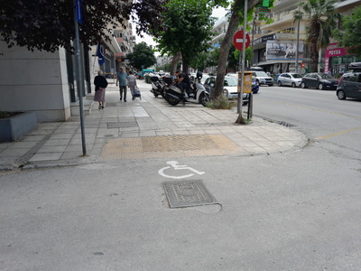 Ανακατασκευή όλων των λαθών που περιγράφονται στην προηγούμενη αναφορά με αριθ. 25196.