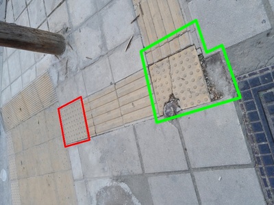 Επιδιόρθωση υφισταμένων λαθών από την προηγούμενη αναφορά με αριθμό 25197.