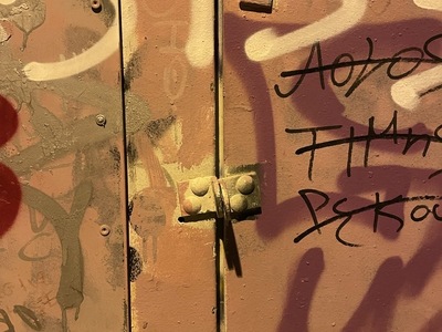 σκοταδια στο παρκο αλησμονητων πατριδων