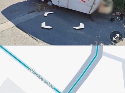 ΤΡΟΧΟΣΠΙΤΟ