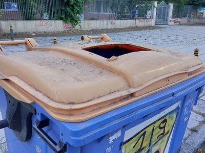 κάδοι χαρτιού  	Μητροπολίτου Γρηγορίου Κυδωνιών