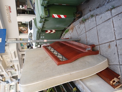 Περισσυλλογή ογκώδους αντικειμένου  	Ικονίου