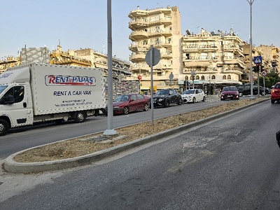 δεν βαλατε ούτε ένα δεντράκι   Πόντου