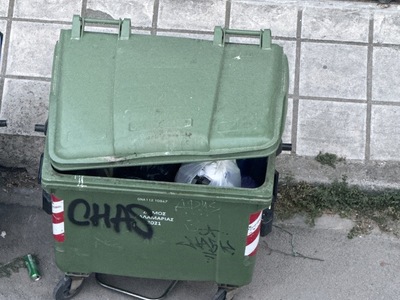 χαλασμενο καπακι καδου 	Μοσχοπόλεως