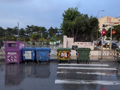 ΜΕΤΑΦΟΡΑ ΚΑΔΩΝ   Βρυούλων