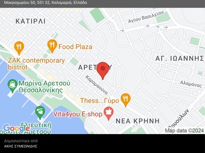 Καμένη λάμπα σε κολώνα της Δ.Ε.Η.  Μακροχωρίου