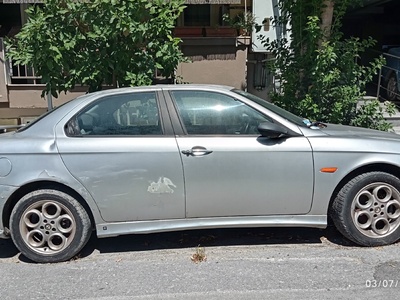 Εγκαταλελειμμένο Αυτοκίνητο  Νικομηδειας