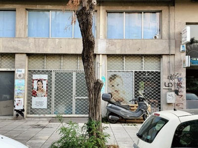 Αντικατάσταση δέντρου  	Κηφισίας