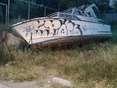 Απομάκρυνση σκάφους
