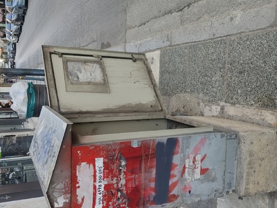 Ανοιχτό καπάκι ρευμα  Πασαλίδη
