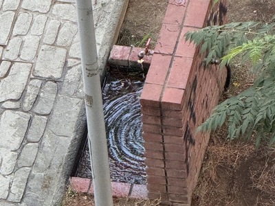 χαλασμενη βρυση  Παρκο Αιγαιου