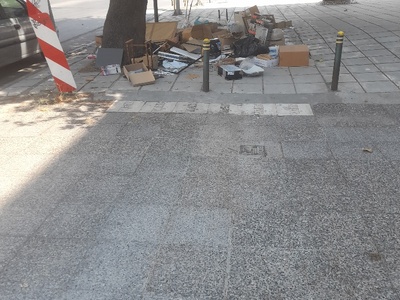 σοσ   Ανδριανοπουλεως