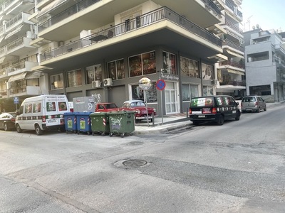 7 Καδοι στο ιδιο σταυροδρομι!!!