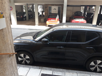 Κατάχρηση θέσης στάθμευσης