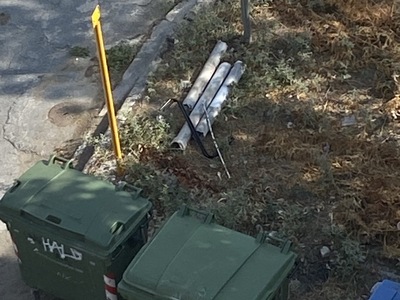 Σωληνες αποχετευσης