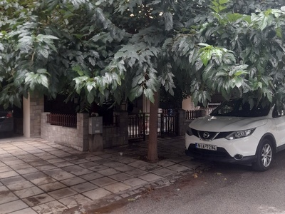 εκτακης αναγκης